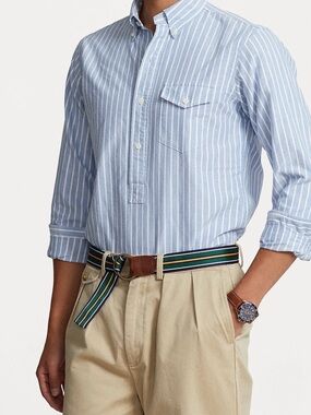 Ralph Lauren University Oxford Light Blue & White Striped Shirt